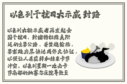 病勤楼栋第1季动画在线看惯