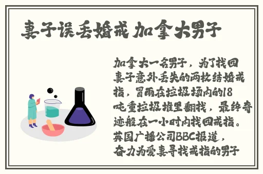 绿巨人视频免费观看在线观看下载