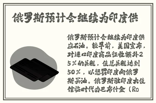 丰年经继拇中文2特色功能