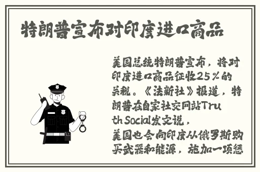 汤姆高清在线观看视频