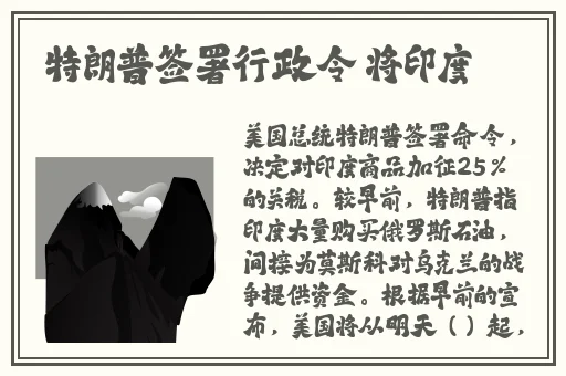 半裸尤物